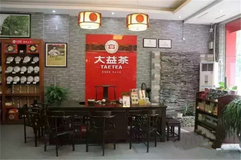 2025 年普洱茶回收市场行情：哪些年份的茶品最具升值潜力？
