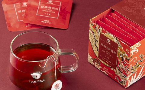 普洱茶回收前必看：如何鉴别茶饼的真伪与保存状态？​