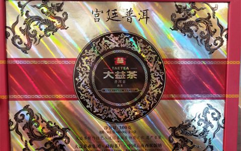 从几十元到上万元：影响普洱茶回收价格的 5 大核心因素