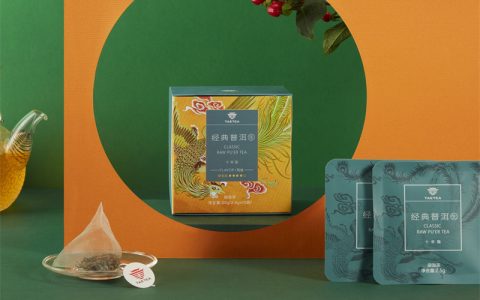 普洱茶回收渠道对比：线下实体店 vs 线上平台，哪种方式更靠谱？