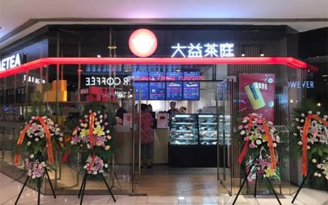 普洱茶回收政策科普：交易时需要注意哪些法律与税务问题？