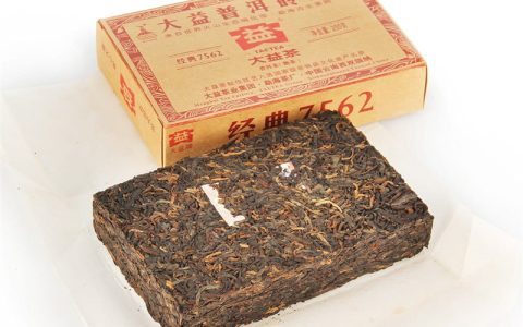 老茶回收故事：80 年代 “八中茶” 商标普洱茶如何从尘封阁楼走进拍卖场