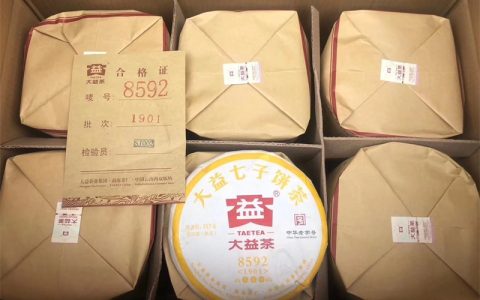 中小藏家普洱茶回收攻略：该优先收藏哪些品类？