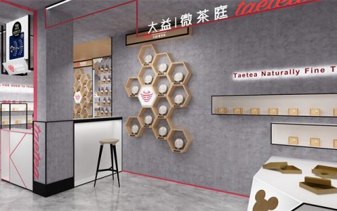 普洱茶回收时的 “汤色判断”：从金黄到深红，不同色泽背后的价格密码