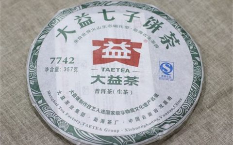普洱茶的喉韵：回收议价中的隐形价值密码