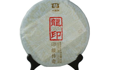 迷你饼普洱茶回收遇冷？藏茶选规格的门道