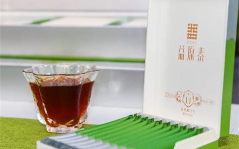 普洱茶以旧换新：旧茶如何折算换购新茶