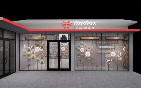 回收普洱茶时的 “茶毫含量”：多少毫毛才是优质茶品的标志