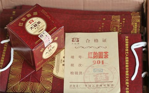 大益古树纯料普洱茶回收：原料产地对回收价格的关键影响