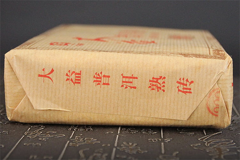 2000-2010 年中期普洱茶回收趋势：哪些品牌的茶品开始进入价值爆发期？