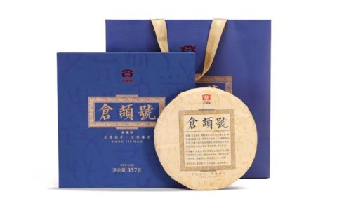 大益定制茶回收价值剖析：企业定制、纪念定制茶的市场接受度
