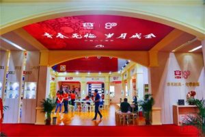 大益普洱茶回收中的 “拼配技术” 解读：对回收价格的影响
