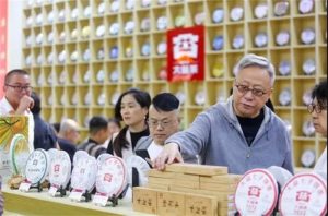 大益定制茶回收价值剖析：企业定制、纪念定制茶的市场接受度