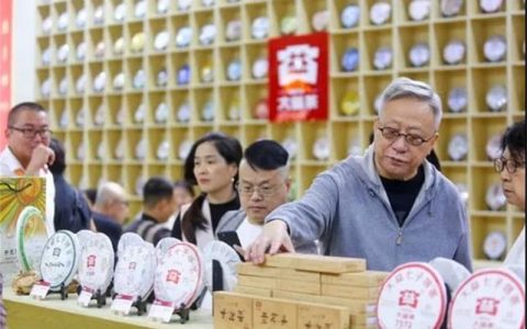 大益“勐海味”茶品：传承、认可与回收价值之解