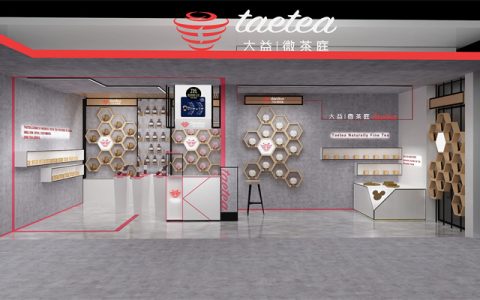 普洱茶回收中的 “金融化” 趋势：茶票、茶理财产品对回收市场的影响