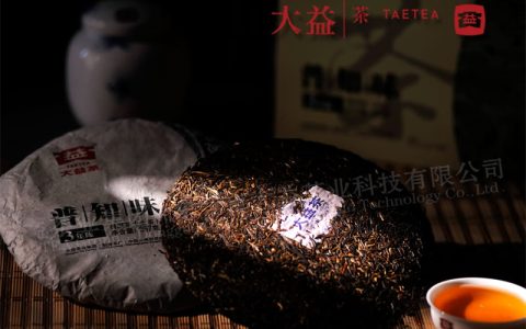 可降解棉纸的创新应用：普洱茶包装环保革命与回收价值提升