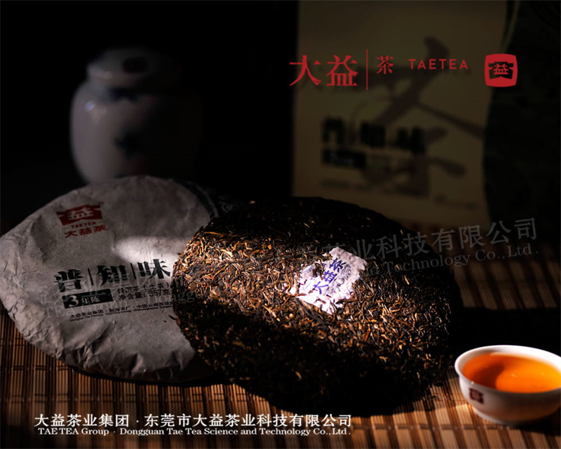 普洱茶回收中的包装学问：原包装、散茶、拼配茶回收价差分析
