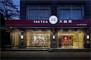 回收普洱茶中的 “仓储微环境”：小空间对茶叶转化与价值的大影响