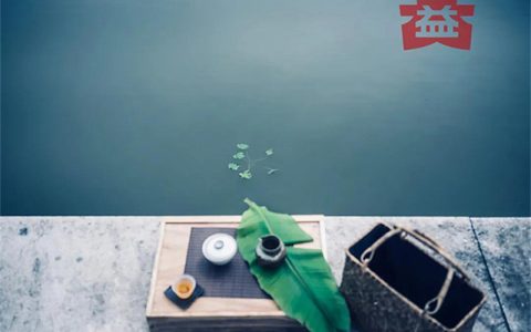 AI 智能鉴茶系统：图像识别技术如何替代传统人工评估