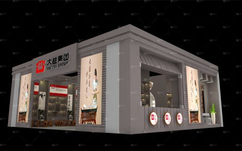 回收普洱的二次生命：从茶仓到餐桌与梳妆台