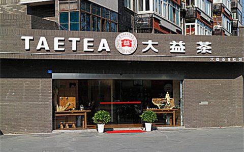 老普洱辨伪三法：教你识破回收市场的假茶陷阱