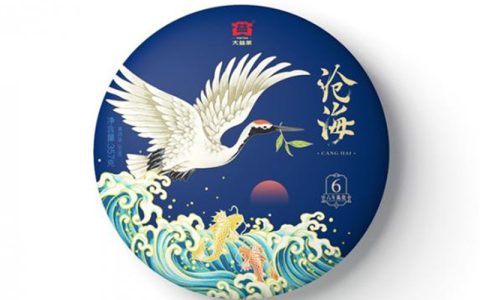 香港仓储的独特价值：湿仓普洱茶回收市场的深度解析
