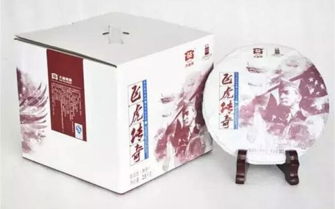 普洱茶冲泡艺术：水温、茶具与投茶量的精准把控指南