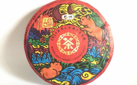 生肖纪念饼普洱茶回收现状：哪些年份的生肖茶更受市场追捧？