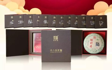 陈升号普洱茶：茶中瑰宝的独特魅力