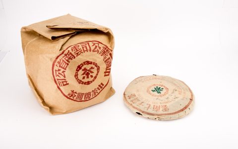 70年代勐海茶厂雪印青饼