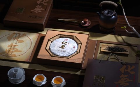 陈升号普洱茶回收需要多长时间？茶友亲测经验大公开！