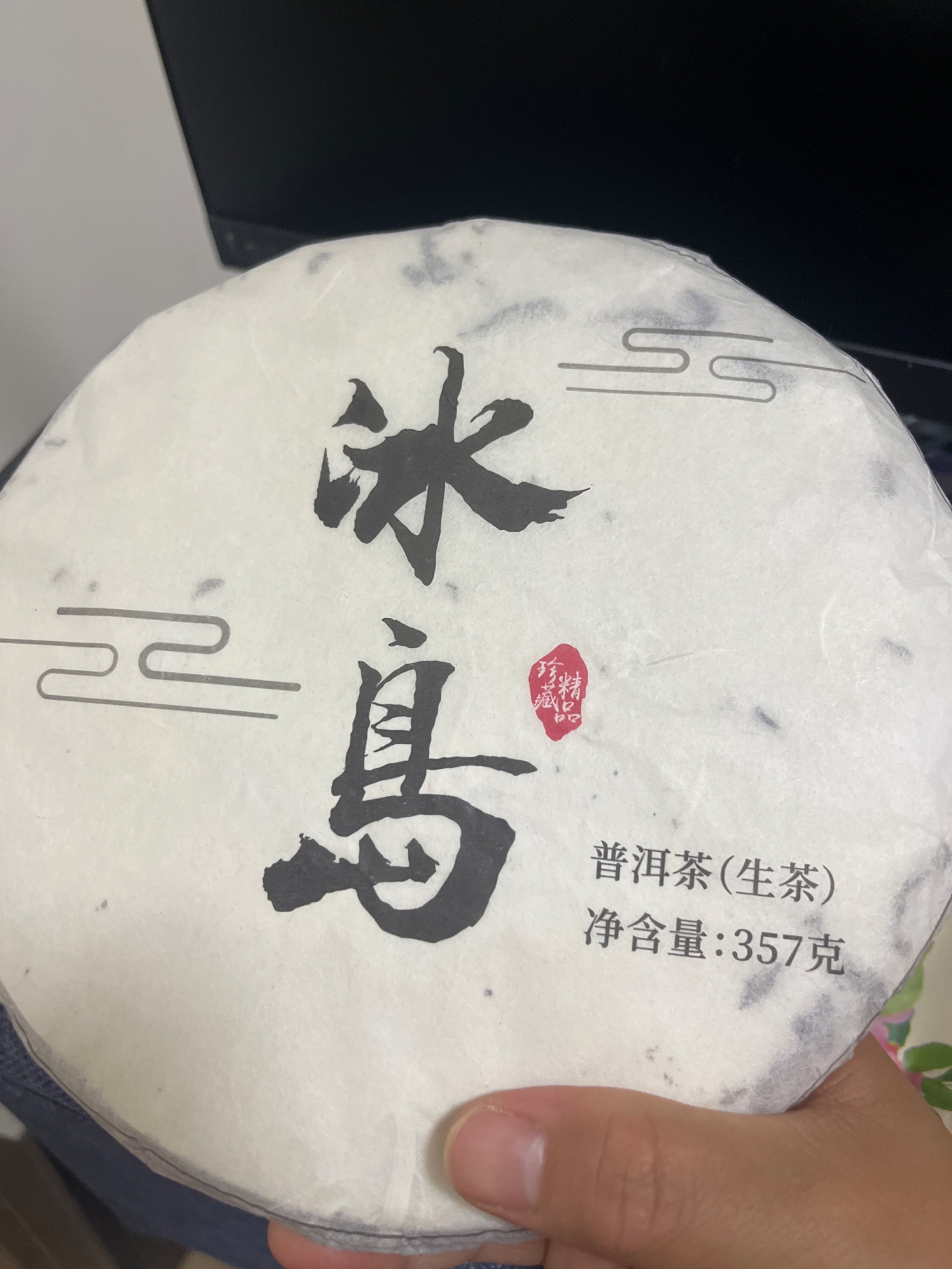 image-1
