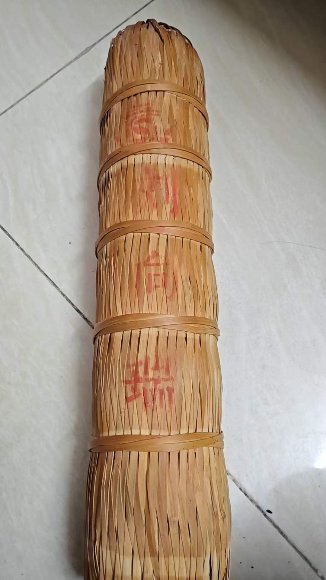 4f01da9a9d39f5c96b325cf28c03b04b