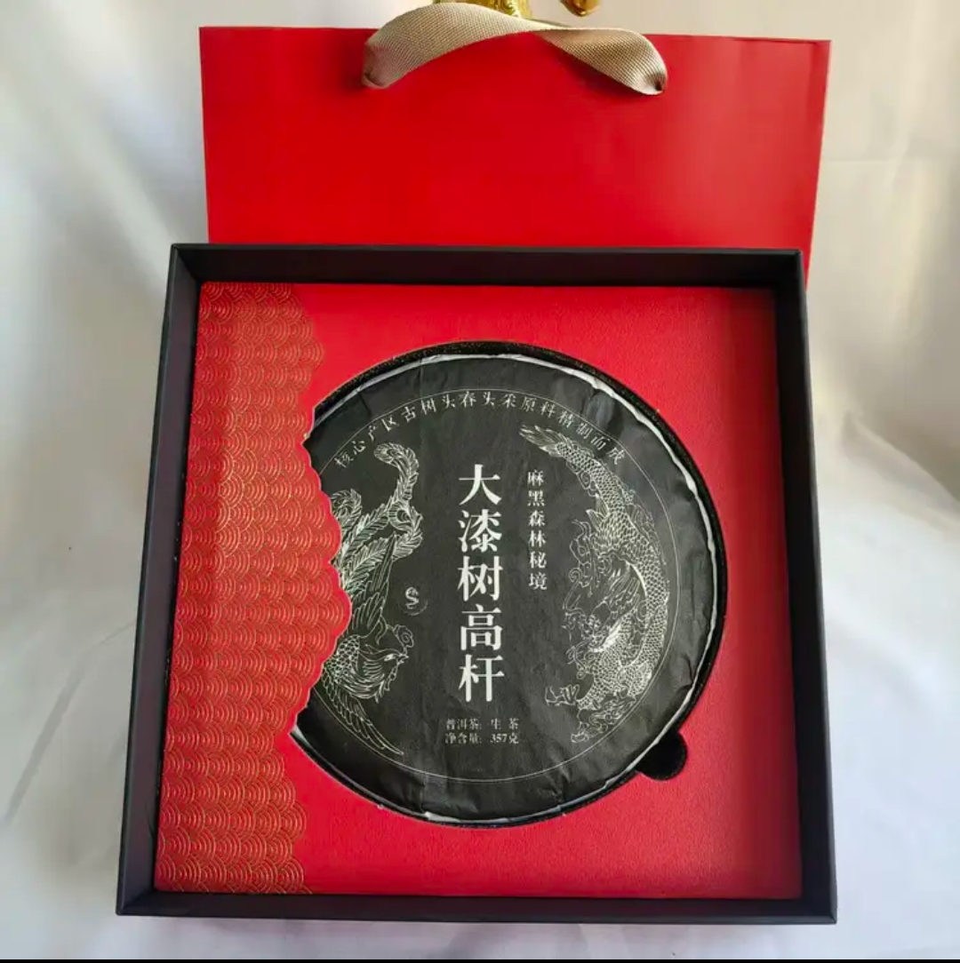 Screenshot_20260105_152640