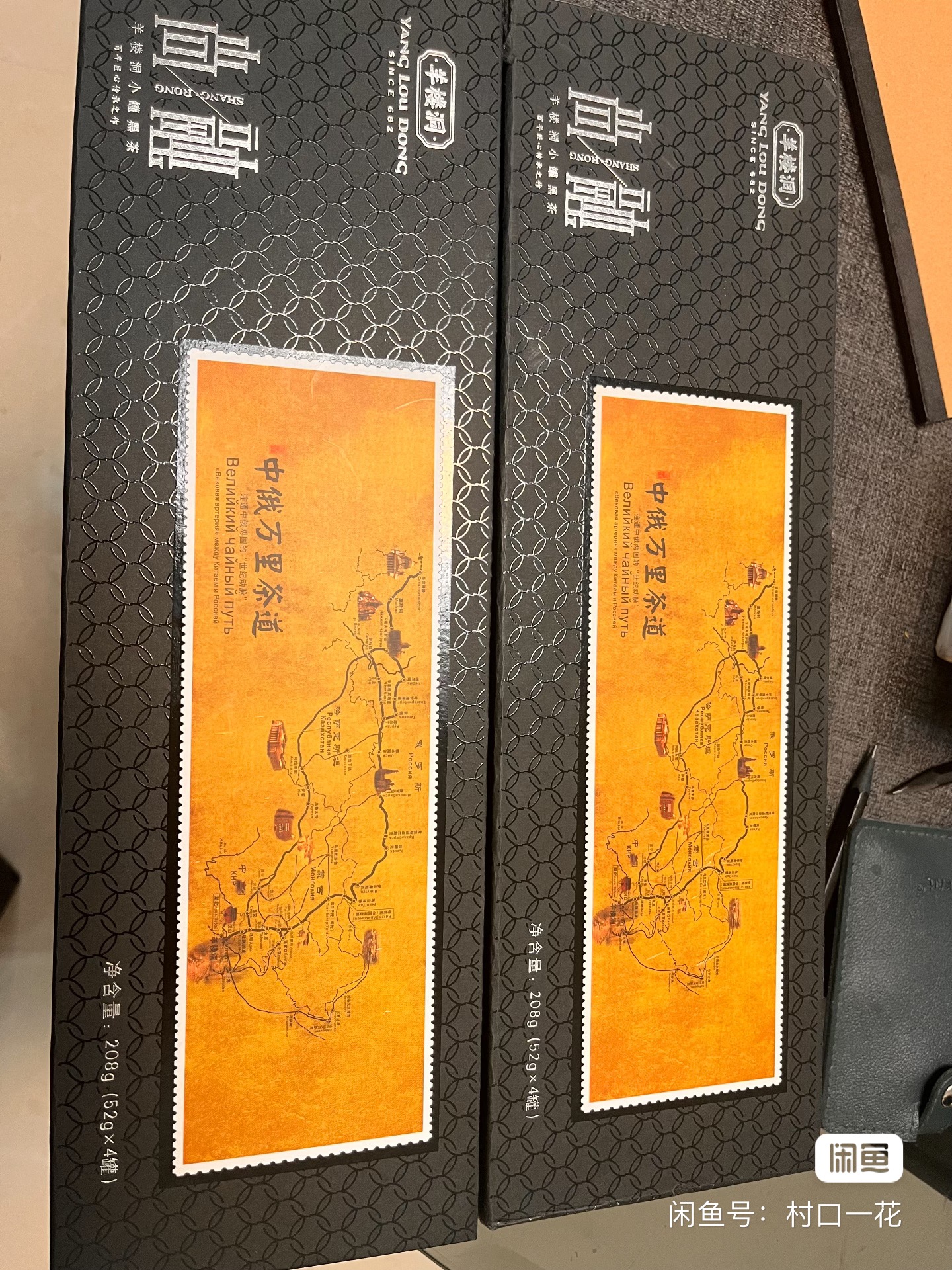 85B859E3-0A16-40AD-9A62-A906DE560ED3