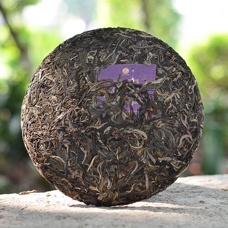 石雨古树茶