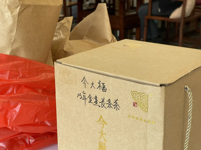 寄送过程中茶叶损坏或丢失怎么办?