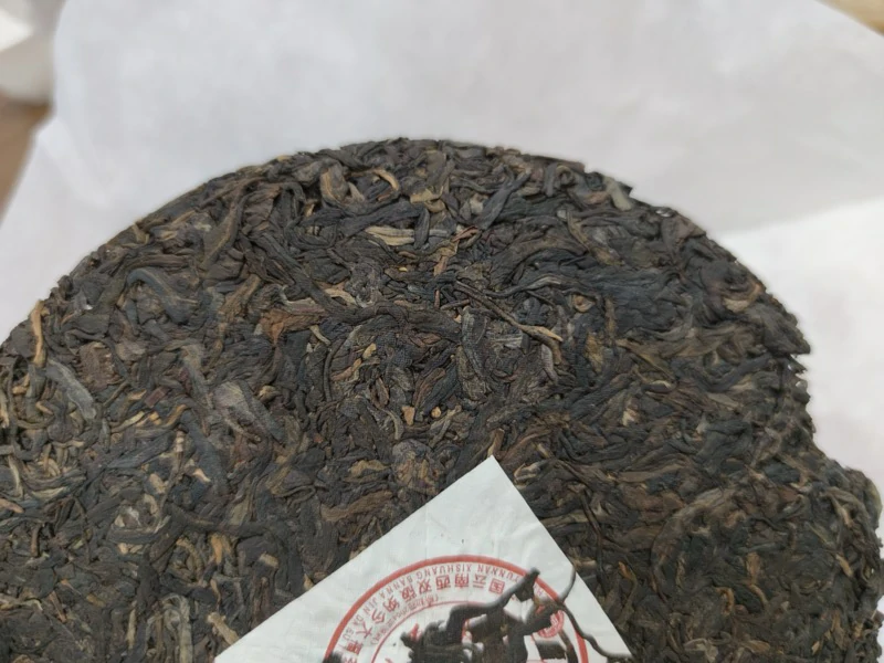 寄件过程中茶叶损坏谁负责？
