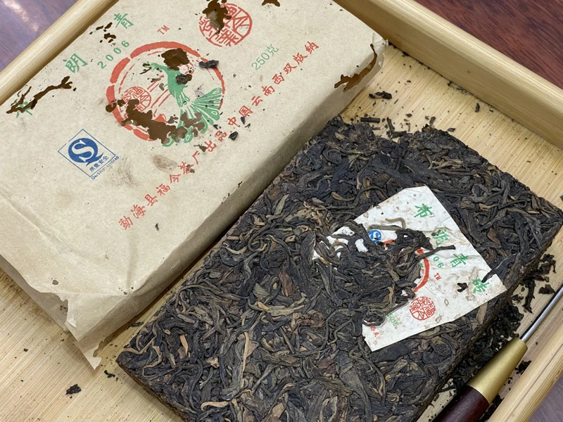 茶叶包装坏了/纸破了,会影响回收价格吗?